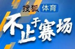 媒体人徐江在个人社交媒体写道：今年的中超保级大战