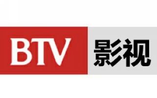 BTV5影视频道台标