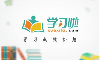 〈足球推荐西甲塞尔塔vs巴伦西亚〉足球推荐西甲塞尔塔vs格拉纳达