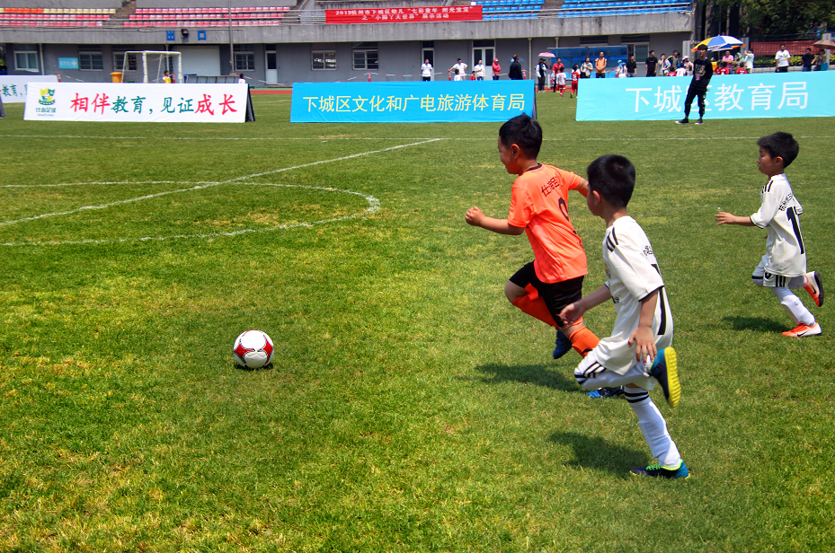 澳超第16轮 阿德莱德联0-0战平悉尼FC_荔枝网新闻